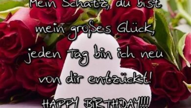 ᐅ geburtstag bilder für mein schatz - Geburtstag GB Pics - GBPicsBilder