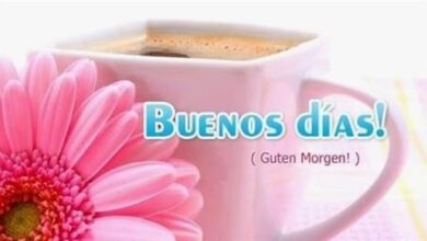ᐅ guten morgen bilder auf spanisch - Guten Morgen GB Pics - GBPicsBilder