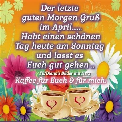 Guten Morgen Kaffee Bilder Fur Whatsapp Guten Morgen Kaffee