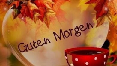 ᐅ guten morgen bilder herbst - Guten Morgen GB Pics - GBPicsBilder