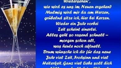 ᐅ whatsapp silvester bilder - Feiertage und Anlasse GB Pics - GBPicsBilder