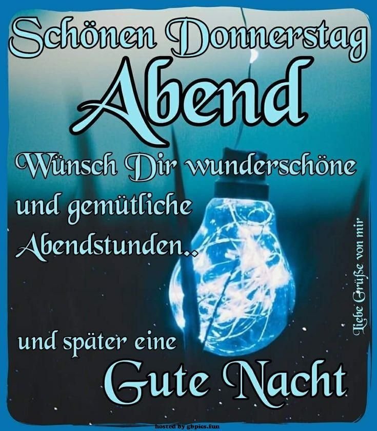ᐅ gute nacht donnerstag - Donnerstag GB Pics - GBPicsBilder ᐅ gute nacht donnerstag - Donnerstag GB Pics - GBPicsBilder