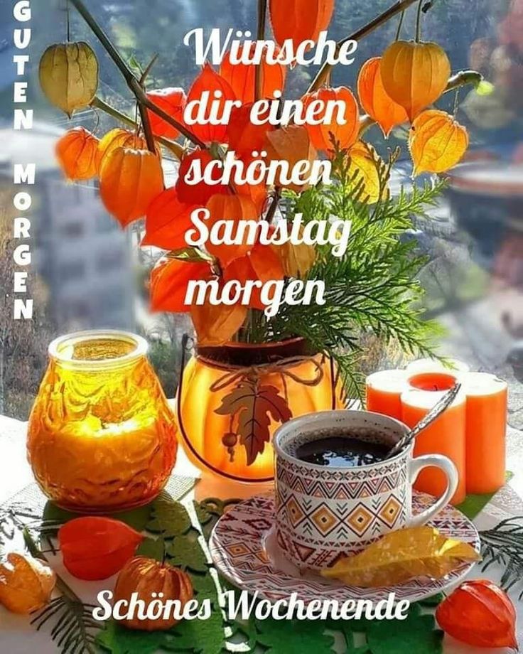 ᐅ guten morgen samstag schönes wochenende - Samstag GB Pics - GBPicsBilder